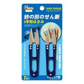 藍色 × 1個