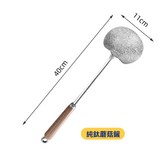 原版加厚純鈦蘑菇鏟:花梨木手柄結晶工藝 × 1個