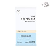 1 × 10매