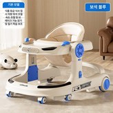 사파이어 클래식 트레이 × 1개