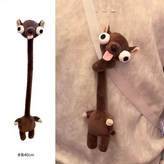 長脖子-狗:40cm × 1個