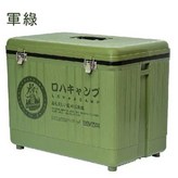 32公升 軍綠 × 1個