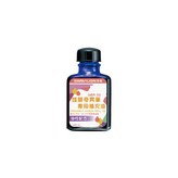 GER-32奇異筆專用補充液 藍 × 1個