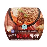 9개