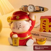 小財神單收納 × 1個