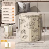 升級立體款 帶蓋加高 × 1個