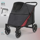 黑紅雙拼色+雨罩:承重40Kg左右 × 1個