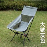 灰色 × 1個