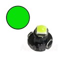 12V T3 그린 × 1개