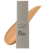 베이지 (붉은기커버)