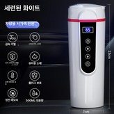 4. 패션화이트 500ml × 1개