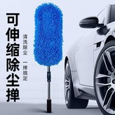 德國品質除塵撣藍色 × 1個