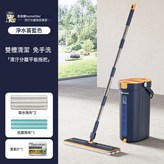 淨水喜001(36cm)霧霾藍-2普通布+1抗菌布+清潔片:如圖所示 × 1個