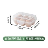 透明白-6個裝 × 1個