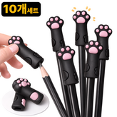 딥블랙 × 10개