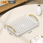 小號透明白 × 1個