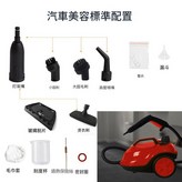 汽車美容配置 220V歐洲插頭紅色 × 1個