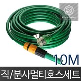 본상품선택 × 1개