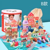 135粒幻彩積木桶裝:1 × 1個