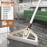 卡其款-33cm硅膠條/120cm加長加厚加強杆贈無痕拖把夾:如圖所示 × 1個