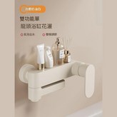 奶油白單個冷熱混水閥 × 1套