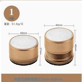 小號金色可調27-40MM高:如圖 × 1件