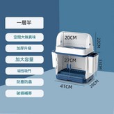 9003 - 1翻蓋雙層帶兩側筒 × 1個
