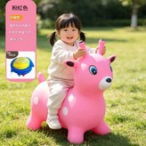 升級款粉色音樂鹿 頭頂帶音樂 充氣泵 × 1個
