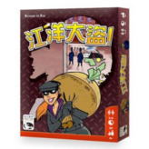 1盒
