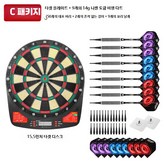 C 패키지 1-3인용 × 1세트