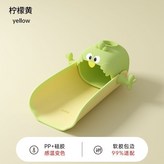 水龍頭延長器-柳葉黃【雙接口99%適配】,45度感溫變色水槽 告別燙手 × 1個