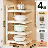 奶白4層蜂窩防滑穩定置物:如圖 × 1個