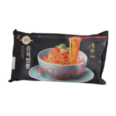 1.956kg