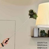 不鏽鋼伸縮鴕羽撣【莫蘭迪綠】:如圖 × 1個