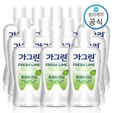 380ml
