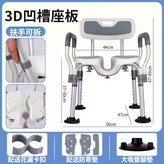 N/A, 固定樣式需組裝 × 1個