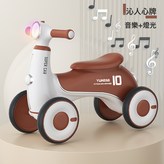 沁人心脾(+音樂+燈光):如圖所示 × 1個