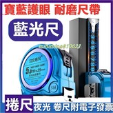 3米16寬普通款,一把裝 × 1個