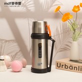 鋼本色 1200ml × 1個