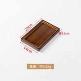 直角胡桃木色22x14x2.5 × 1個