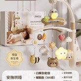 躺坐雙玩 可定時 / 雙夜燈 電池禮盒裝 × 1個