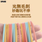 裸裝【3個套圈】大中小各一個:如圖 × 1個