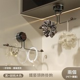 兩個裝：胡桃木 × 1套