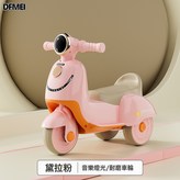 黛拉粉+燈光音樂:如圖 × 1個