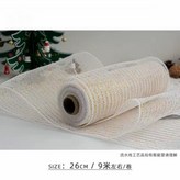 聖誕白金絲帶,長9米寬26cm × 1個