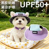 塞倫紫【黑膠防曬科技】upf50 抽繩設計 奔跑不掉L(頭圍42cm） × 1個