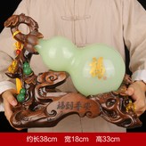 福到平安葫蘆大號:如圖所示 × 1件
