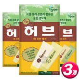 진한흑색 (1호)