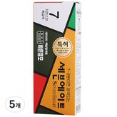 7호 자연스런 흑갈색