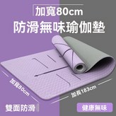 單色款,16*16*10（不挑色）買一送一 × 1個